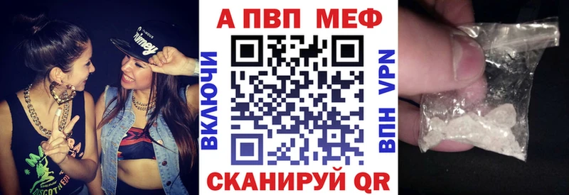 Каннабис Донской