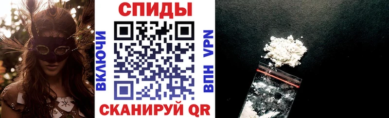 купить наркотики сайты  нарко площадка телеграм  Amphetamine Розовый  Донской  ОМГ ОМГ как зайти 