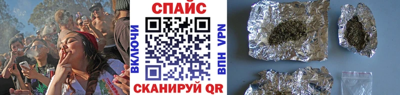 что такое   Донской  БУТИРАТ Butirat 