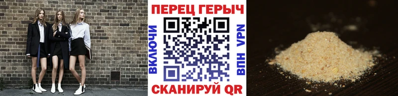 нарко площадка какой сайт сколько стоит Донской ГЕРОИН гречка
