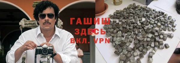 меф Вяземский