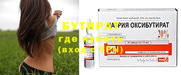 PSILOCYBIN Вязники
