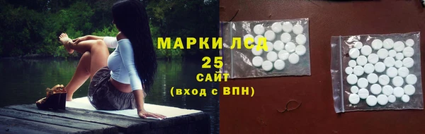 дурь Волоколамск