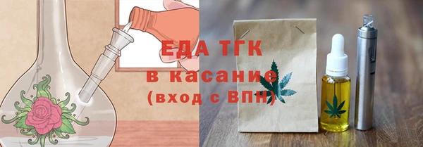 PSILOCYBIN Вязники
