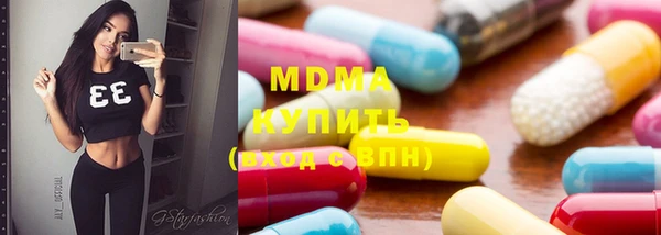 дурь Волоколамск