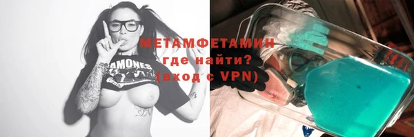 PSILOCYBIN Вязники