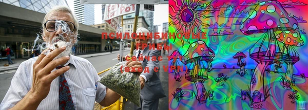 метадон Волосово