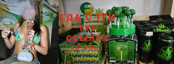 меф VHQ Гусиноозёрск