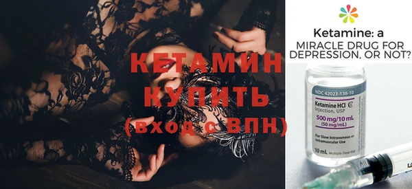 PSILOCYBIN Вязники