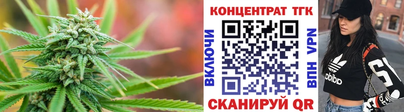 Дистиллят ТГК жижа  как найти закладки  Донской 